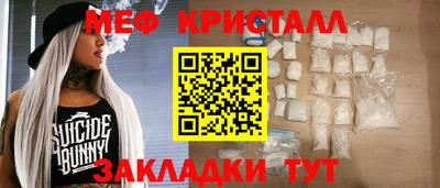 альфа пвп Можга
