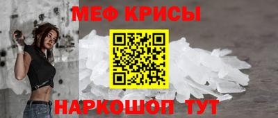 дмт Моздок