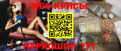 альфа пвп Можга