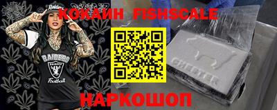 альфа пвп Можга