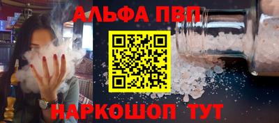 дмт Моздок