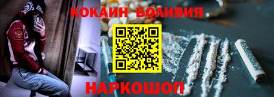 тгк Можайск