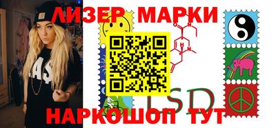 дмт Моздок