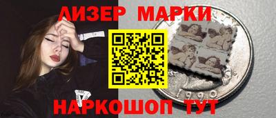 тгк Можайск