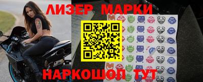 альфа пвп Можга