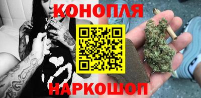 альфа пвп Можга
