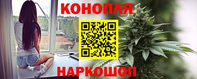 тгк Можайск