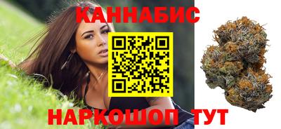 тгк Можайск