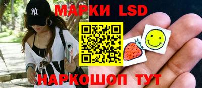альфа пвп Можга