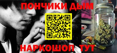 альфа пвп Можга