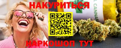тгк Можайск