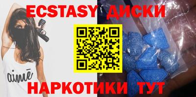 дмт Моздок