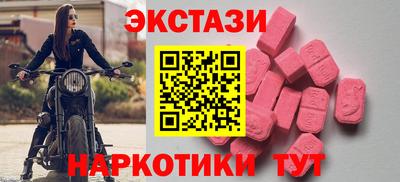 дмт Моздок