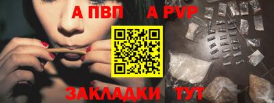 тгк Можайск