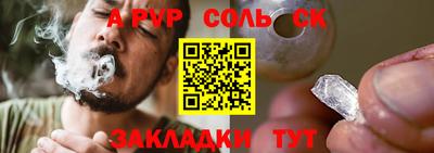 дмт Моздок
