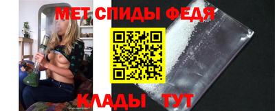тгк Можайск