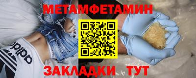 дмт Моздок