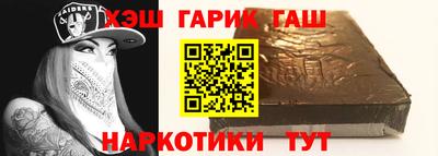 альфа пвп Можга