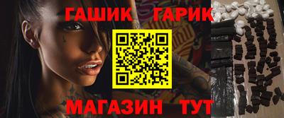 дмт Моздок