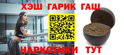 тгк Можайск