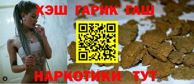 дмт Моздок