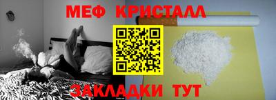 альфа пвп Можга