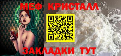 дмт Моздок